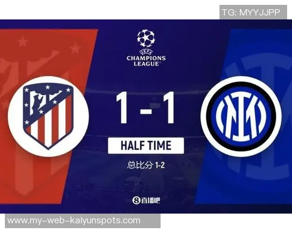 国米与马竞友谊赛首发阵容揭晓姆希塔良博尼出战格里兹曼科克在列